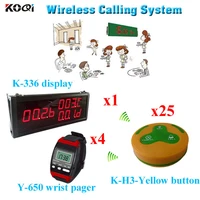 wireless counter communication system for restaurant with 433 92mhz 1 led display 4 watch pager 25 call button