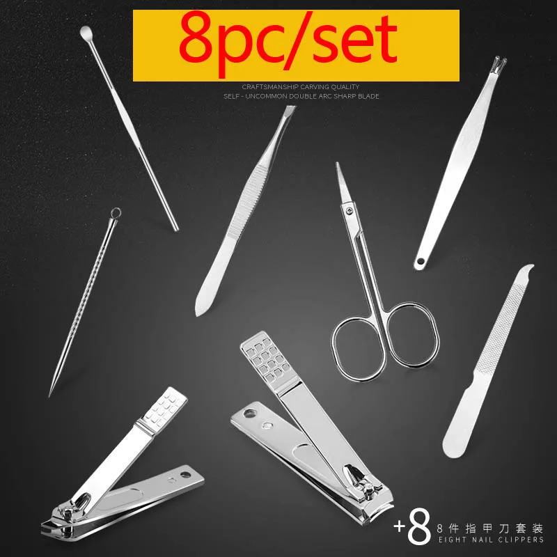 Набор для стрижки ногтей бытовая машинка мужские ножи педикюра взрослые