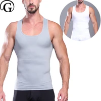 men body shaper slimming chest binder corset underwear seamless control abdominal tank tops
