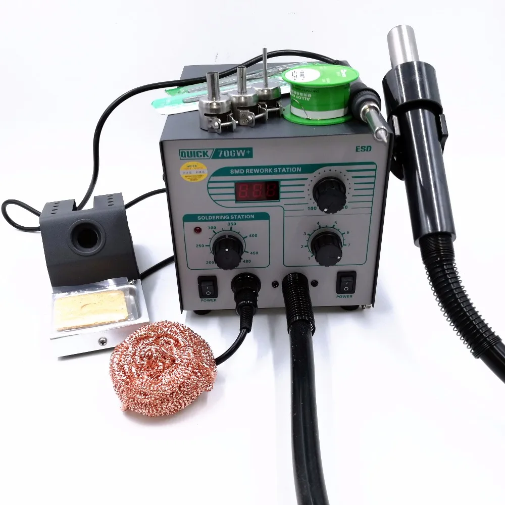 Быстрый 706 + Вт Цифровой усилитель Дисплей горячего воздуха пистолет паяльник для