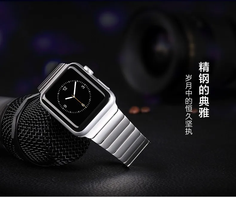 1:1 официальный браслет из нержавеющей стали с металлическими звеньями ремешок