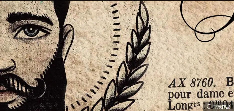 Фотообои на заказ Ретро Парикмахерская Салон красоты фоновая стена