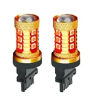 2 шт. 3157 3156 супер яркий 1000LM 15 SMD 3030 светодиодный Янтарный указатель поворота белый P27W T25 автоматическая лампа заднего хода красный P277W Автомобильный стоп-сигнал