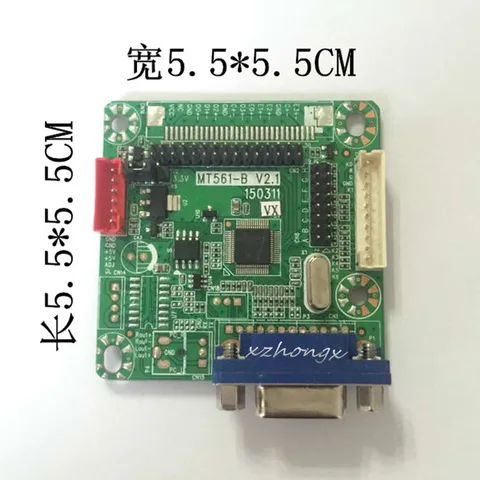 Новая модель 6820-b mt561-b 5V 25 виды торчащие ниточки на бесплатная программа точка экран общие ЖК-дисплей драйвер платы