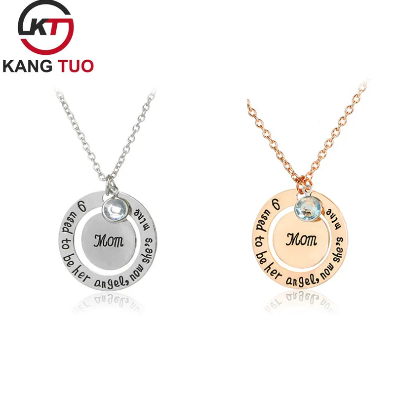 Новинка популярное креативное ожерелье с подвеской в виде надписи на День Матери