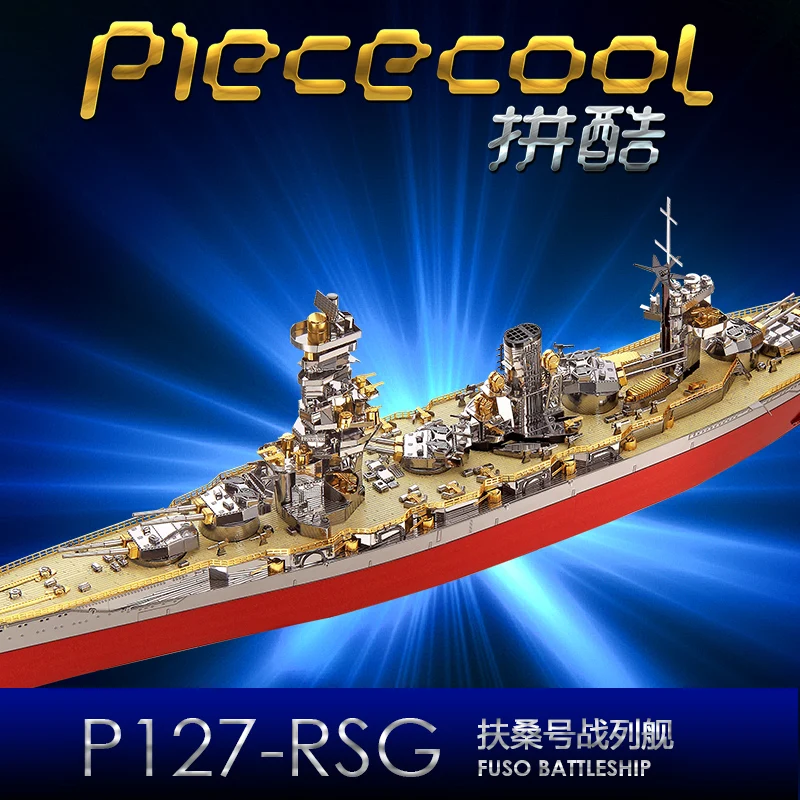 FUSO BATTLESHIP Piececool P127 RSG 329 детали 3 листа металлическая сборка модель 3D головоломки