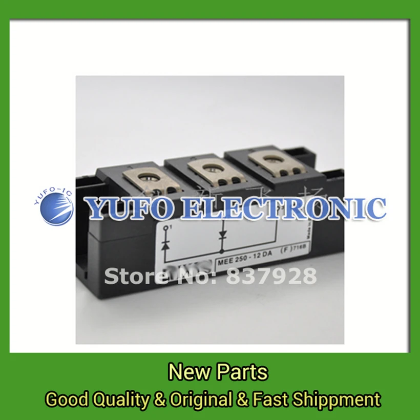 Бесплатная доставка, модуль питания/питания MEE250-12DA, 1 шт., оригинальный источник питания, можно заказать