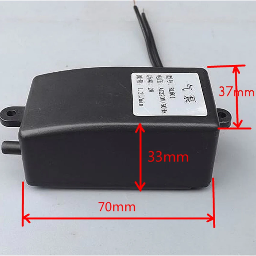 AC 220V 50Hz 2 Вт аквариумный насос оксигенации Бесшумный Компрессор для аквариумов