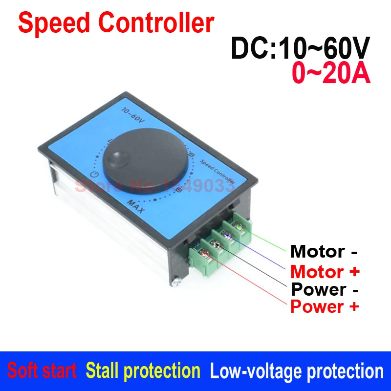 Двигатель постоянного тока Скорость управления ШИМ электронный er регулятор
