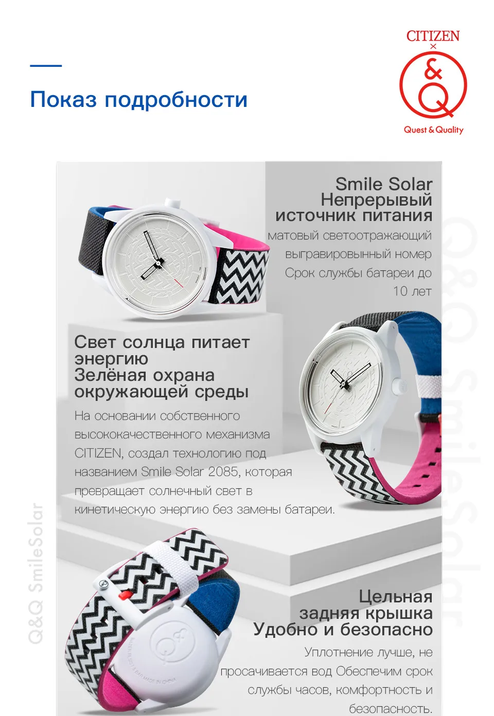 Citizen Q& Q часы мужские Топ люксовый бренд водонепроницаемые спортивные Кварцевые солнечные мужские часы нейтральные часы Relogio Masculino reloj 0J013Y