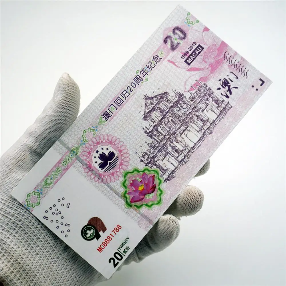 Возвратная бумага для банкнот с 20 й годовщиной Макао противоимитационная купюра