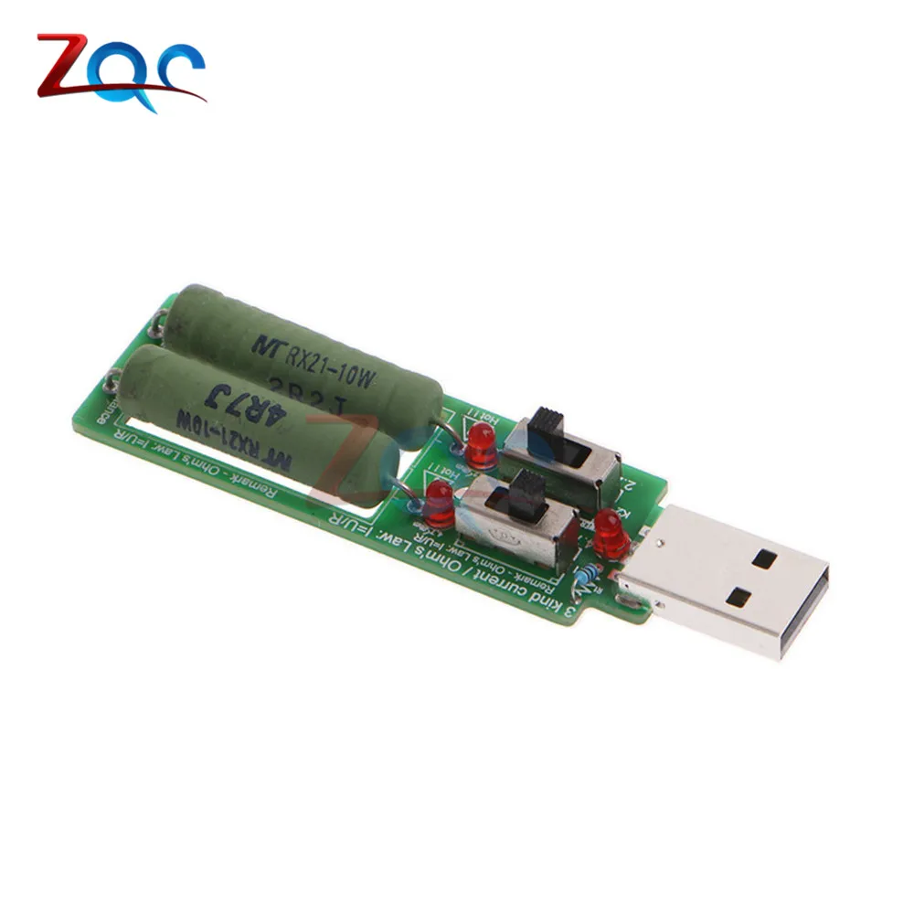 USB резистор электронная нагрузка постоянного тока с переключателем регулируемый