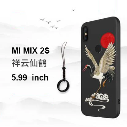 Противоударный силиконовый чехол для телефона для Xiaomi mi Mix 2 2S mi x2 mi x2s Global cover Great Emboss Wave Carp 3D рельефный чехол - Цвет: Pattern D