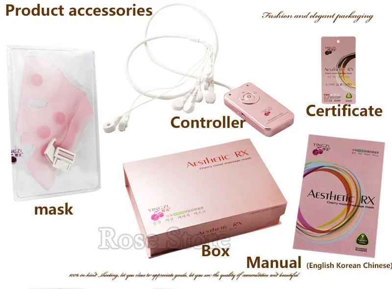 Зарядная маска для лица Подтяжка подтяжка щек Массажная вибрационная Омоложение