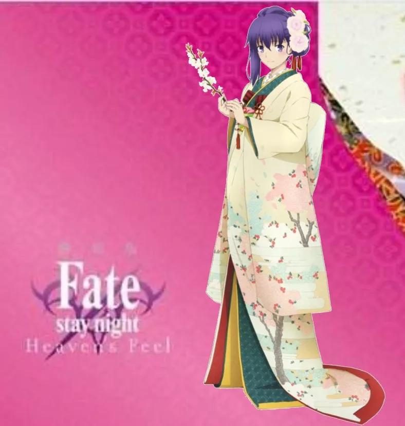Аниме! Женское кимоно с принтом Fate Stay Night Matou Sakura костюм для косплея размер на