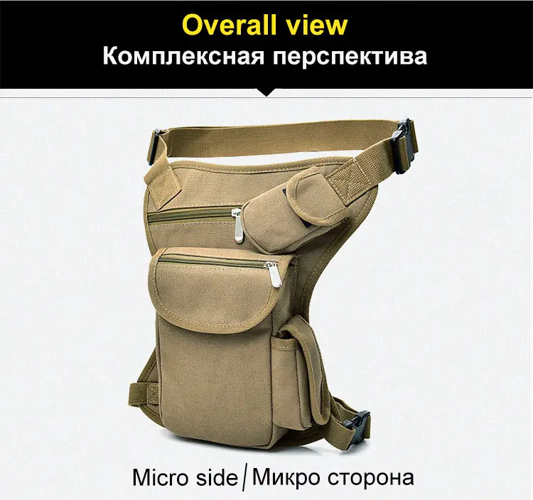 Женская Брезентовая сумка с заниженной талией, поясная сумка, ремень для хип-хопа, военная унисекс, для путешествий, многофункциональная сумка-мессенджер на плечо