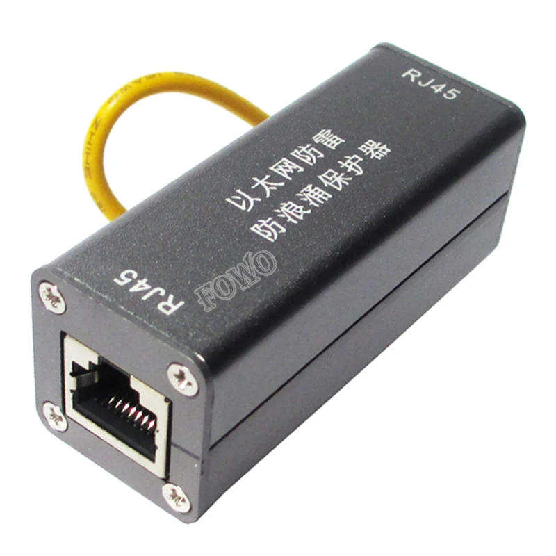 Сетевой Ethernet RJ45 RJ 45 Защита от перенапряжения гром молниеносное устройство