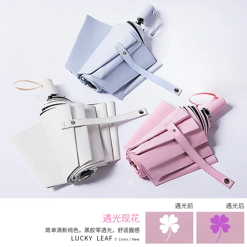 Корея женщина небольшой дождь или блеск двойного назначения Ins раза навесы