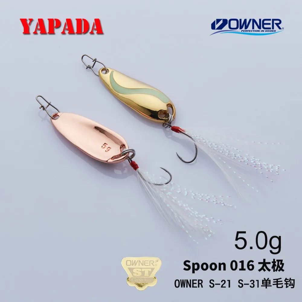 YAPADA ложка 016 TaiChi светящаяся 2 5 7 г владелец одиночный крючок + перо 30 45 мм