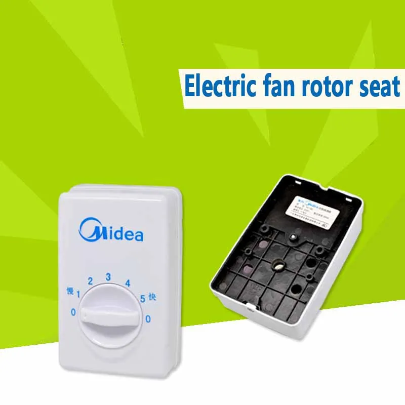 Контроллер регулятора вентилятора для широкого использования Емкостный