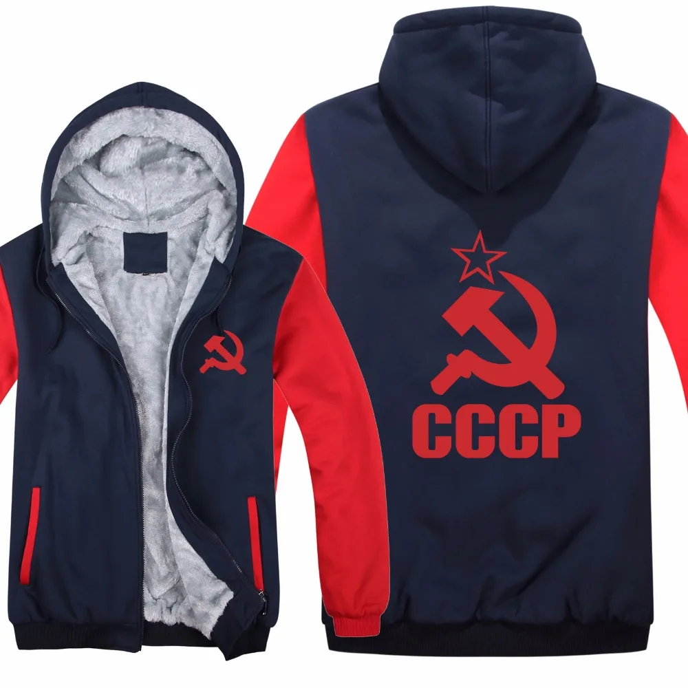Толстовка с капюшоном CCCP теплая зимняя флисовая для мужчин и женщин толстовка