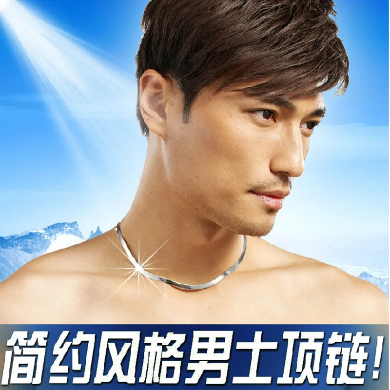 Ожерелье из стерлингового серебра 925 пробы 45 см ожерелье для мужчин и женщин