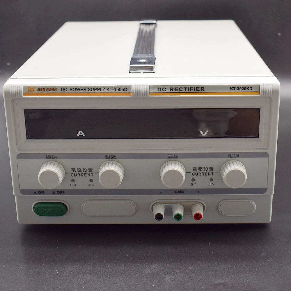 

2017 New 220V Digital Jewelry Plating Machine Gold Plating Rectifier Electroplating Rectifier Jewelry Tool and Equipment