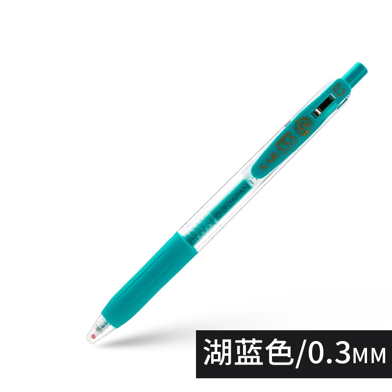 0.3mm blue-green Япония Zebra Sarasa пресс цветная гелевая ручка JJH15 гелевая ручка 0,3 гладкие чернила Kawaii ручка 1 шт - Цвет: 0.3mm blue-green
