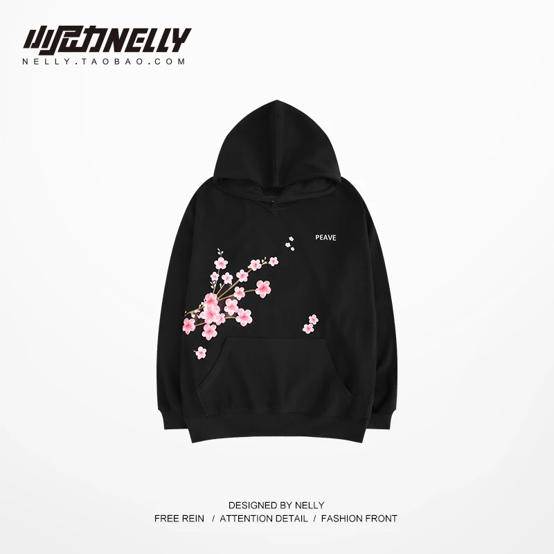NELLY 2019 дропшиппинг осень зима Анти японская вишня Толстовка в Лепесток дикая пара