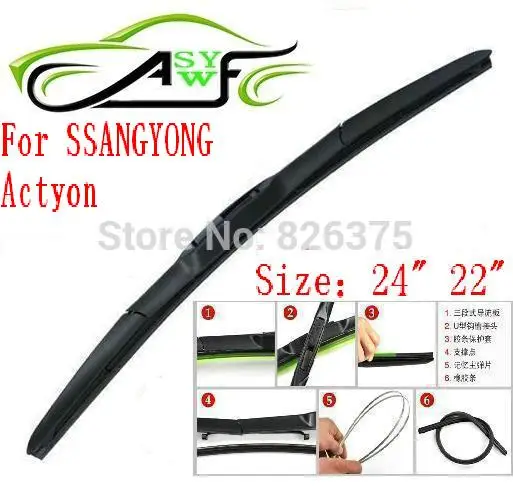 

Щетка стеклоочистителя SSANGYONG Actyon, дворник из мягкой резины для лобового стекла, размер 24 дюйма 22 дюйма