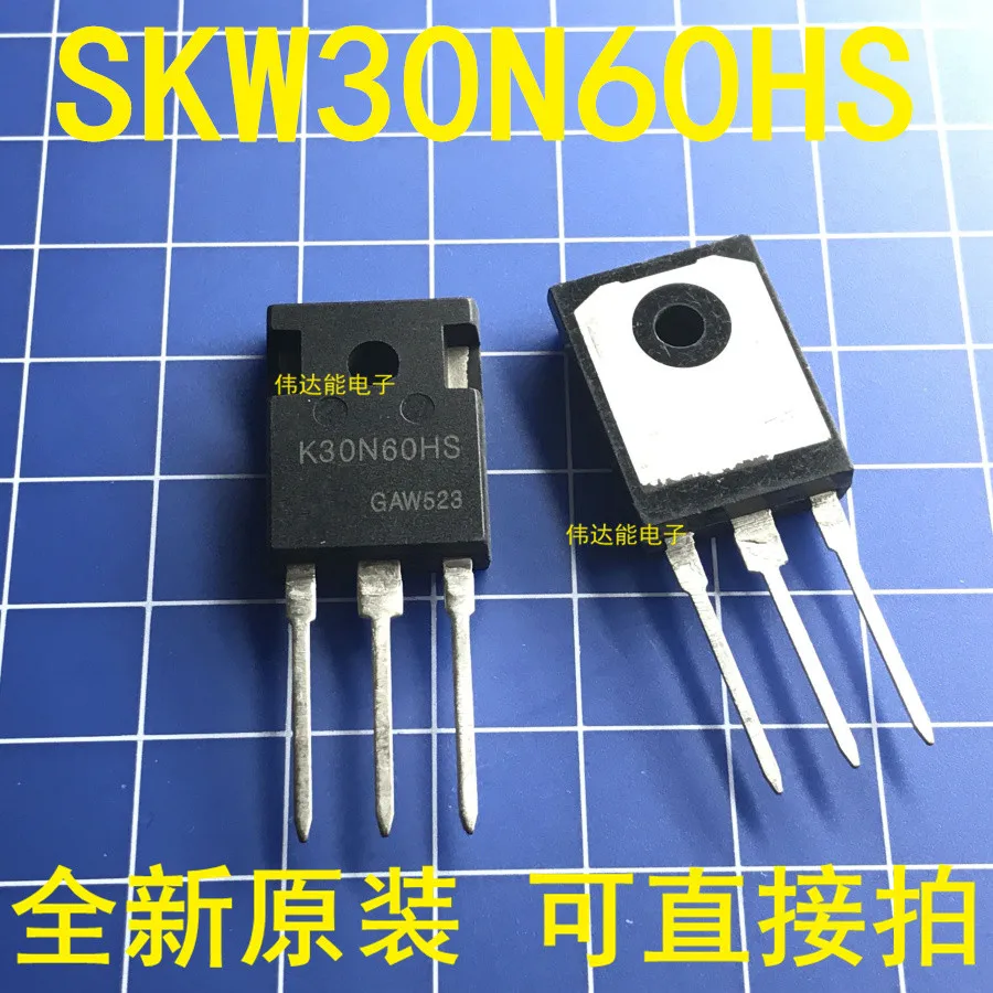 20 штук/LPT SKW30N60HS K30N60 IGBT 600 В 41A 250 Вт к 247 IC.|igbt 600v|ic 2 |