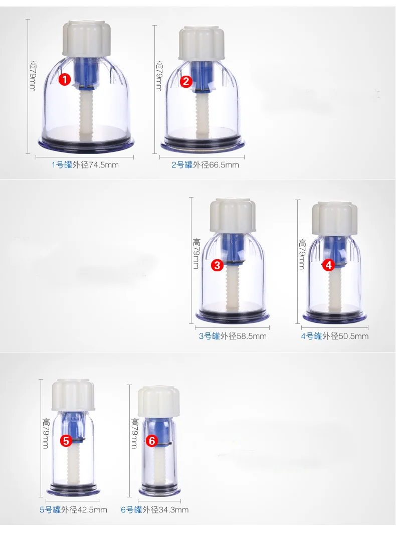 

12pcs Plastic Vacuum Cupping Therapy Rotating Cups Body Massage Helper Treatment Exhaust Air Health Care Massager Tool