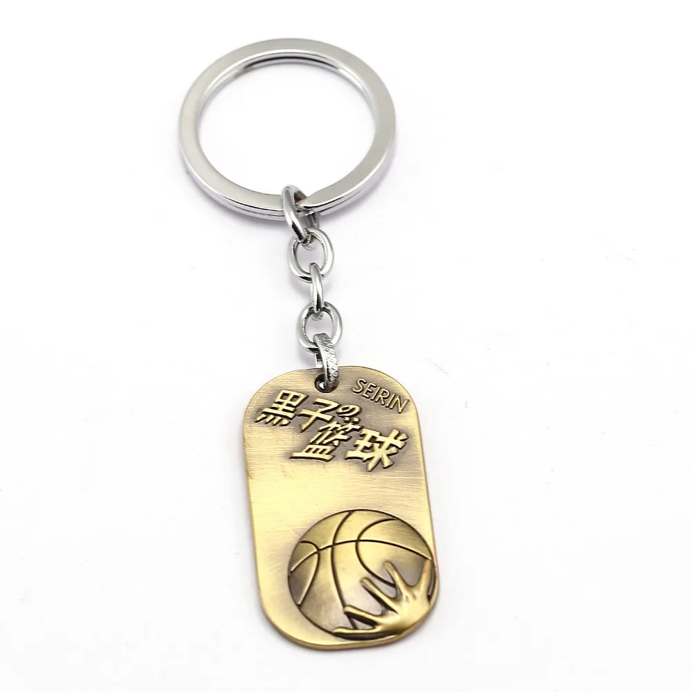 Брелок для ключей в виде баскетбола который куроко играет брелок KUROKO Tetsuya