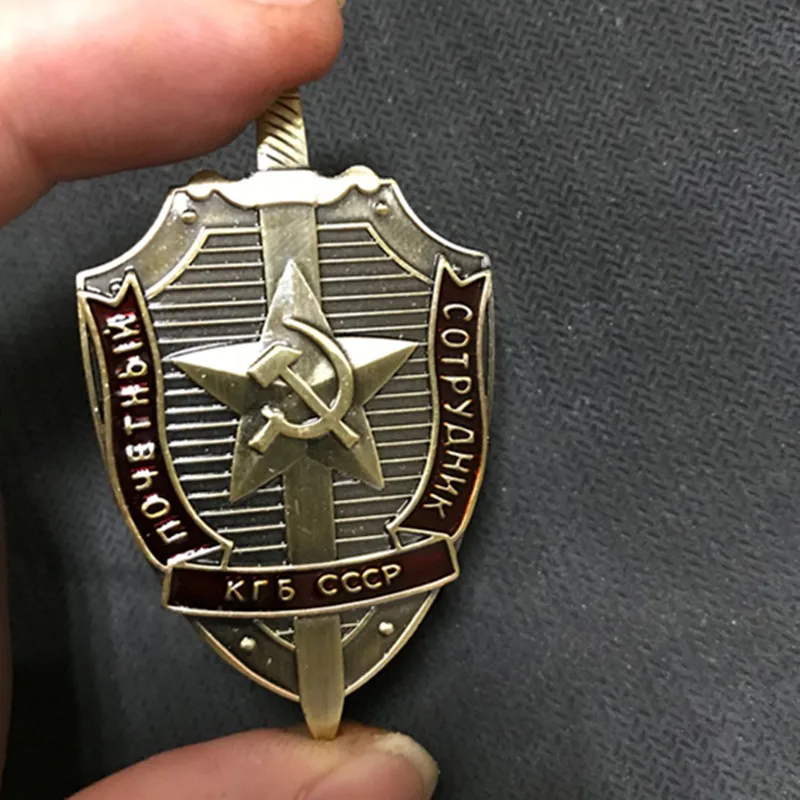 Значок на воротник советский KGB цветная эмблема времен Второй мировой войны в