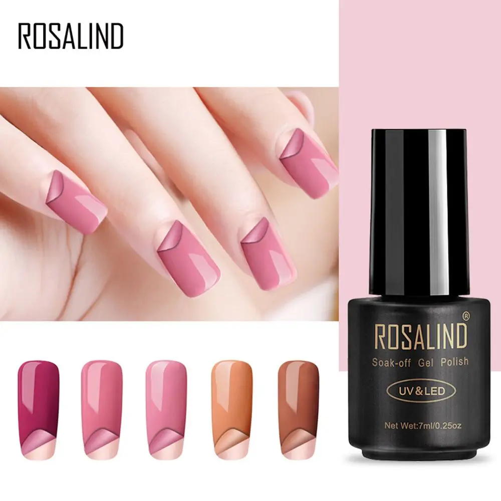 Гель лак для ногтей ROSALIND Series 7 мл фиолетовый красный черный серый удаляемый