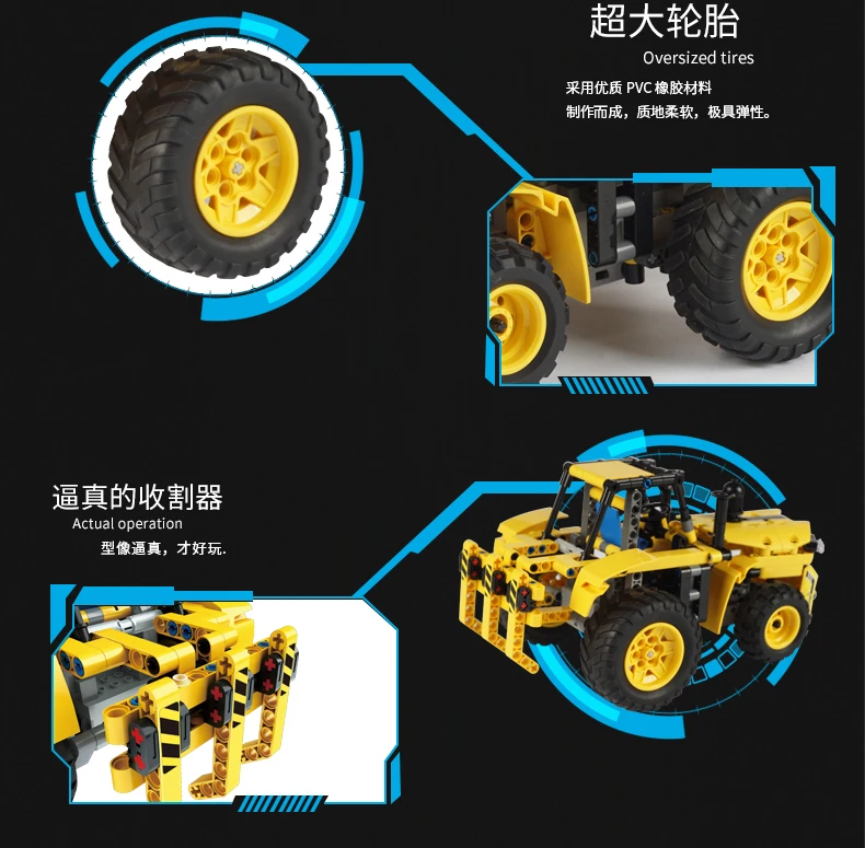Форма King 13014 13015 13016 13017 Technic строительные блоки игрушки 8275 бульдозер 8043 экскаватор дистанционное управление нагрузки автомобиль подарки