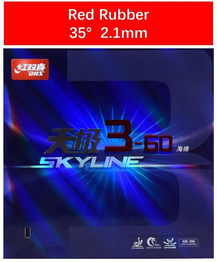 DHS Skyline TG 3-60 TG III TG-3 TG3-60 для настольного тенниса PingPong резиновая с оранжевой губкой 2,1 мм - Цвет: Red H35 2.1mm