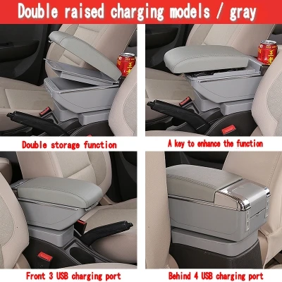 Double USB Gray C4 подлокотник - Название цвета: Double USB Gray