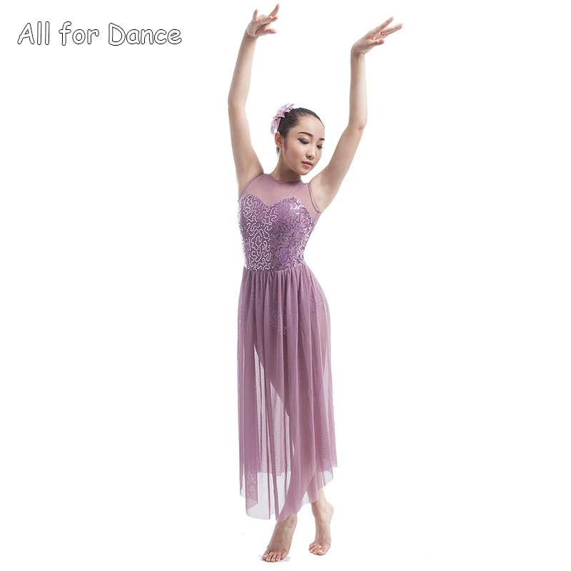 Кружевной лиф с блестками лирическое платье для сцены/выступления женское Lyrical