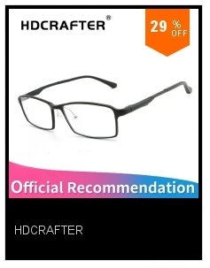 HDCRAFTER спортивные очки для близорукости, оправа для мужчин tr90, оптические очки, оправа для компьютера, очки для чтения, оправа