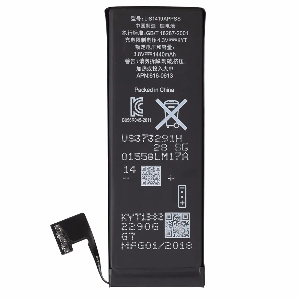 Новая встроенная литиевая аккумуляторная батарея для Iphone 5 реальная емкость 1440