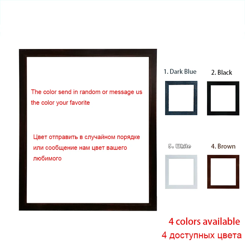 Алмазная картина в рамке квадратная вышивка планета алмазная Вселенная пейзаж