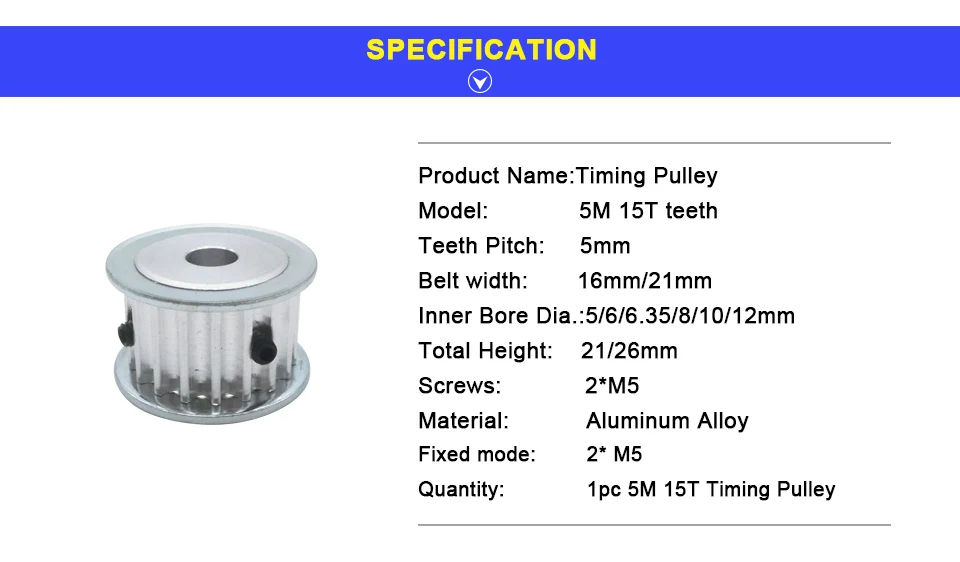 LUPULLEY 1 шт. HTD 5 м 15 т зубчатый шкив 15 зубьев 16 мм/21 мм Ширина ремня диаметр 12 мм/5 мм/6 мм/6,35 мм/8 мм/10 мм ремень зубчатого колеса шкив