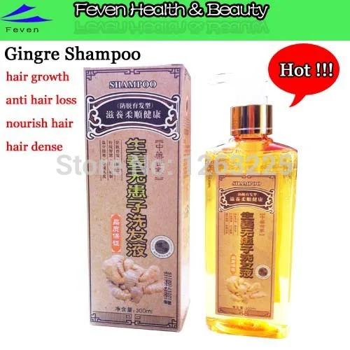 Имбирь профессиональный шампунь и кондиционер 300 мл Естественный рост волос