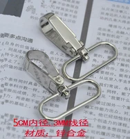20pcslot 50mm inner width zinc alloy clasps bag accesories hanger hook for webbing strap belt purse bags handbag free shipping