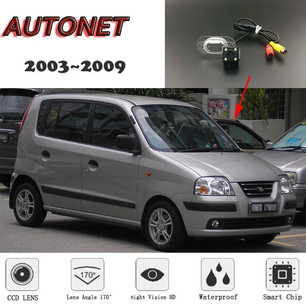 

AUTONET HD Night Vision Backup Rear View camera For Hyundai Atos Atos Prime/Amica/Santro Xing Kia Visto Inokom Atos 2003~2009