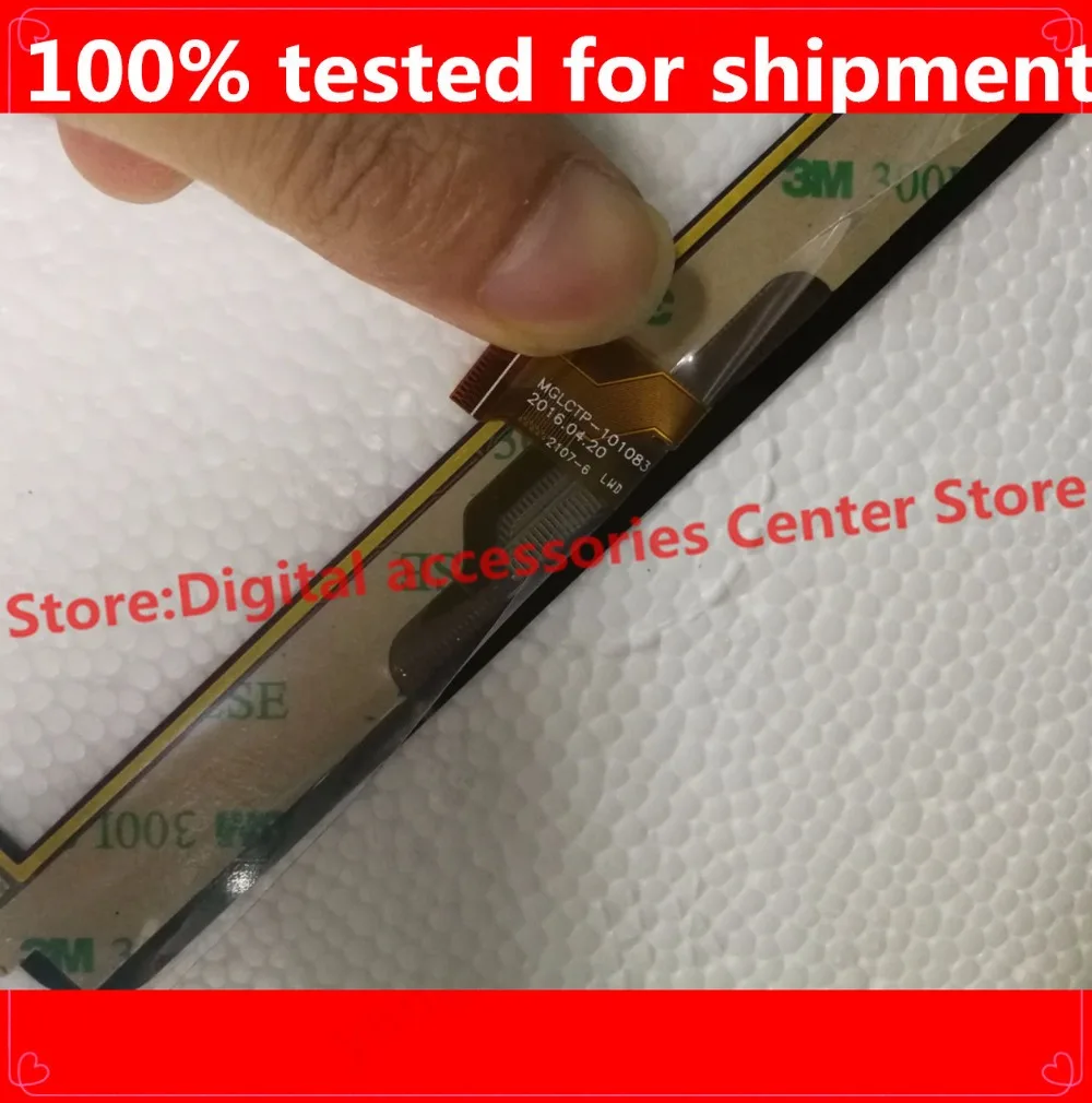 

HZ Новый сенсорный экран 10,1 "дюймовый планшет Сенсорная панель дигитайзер стекло сенсор Замена MGLCTP-101083