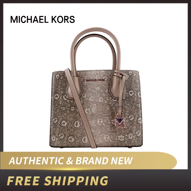Сумка MICHAEL KORS Mercer Kors Studio Md 30S8TM9M8E|Сумки с ручками| |