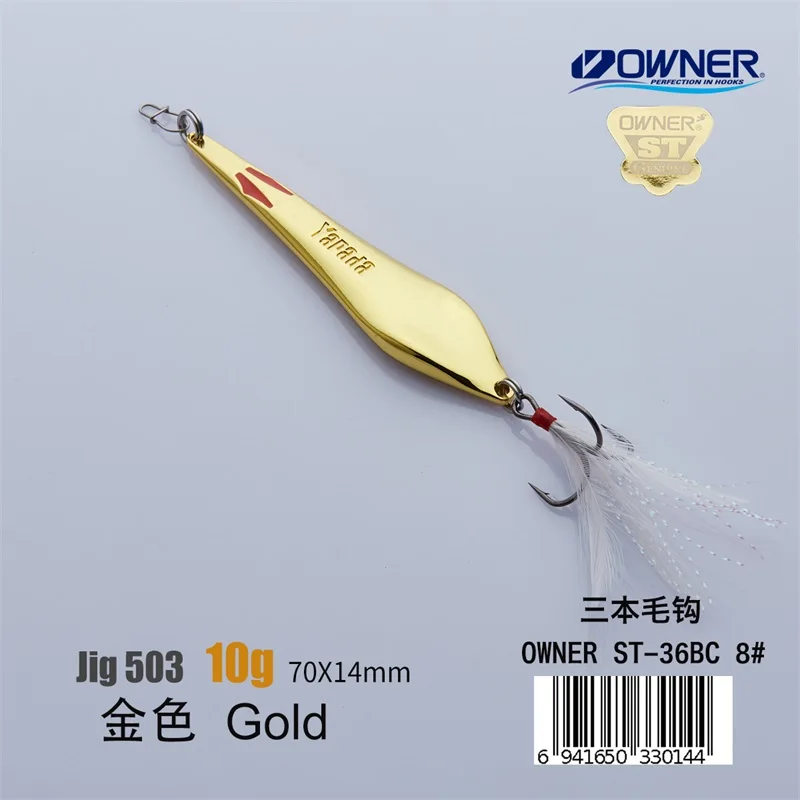 Gold 10g Feather YAPADA Jigging 503 Demon Fox 10 г/15 г владелец тройной крючок 70-80 мм перо Многоцветный Металлический цинковый сплав рыболовные приманки для окуня - Цвет: Gold 10g Feather