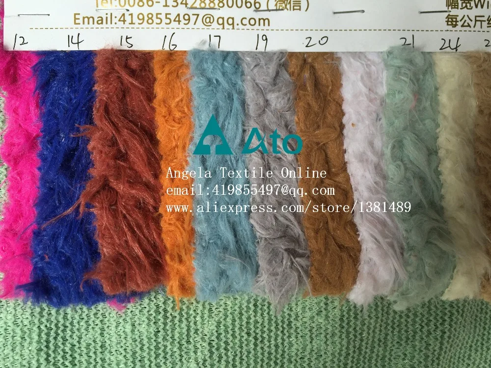 Мягкие Меховые ткани розовый мятный серый синий | Дом и сад